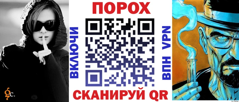 АМФЕТАМИН Розовый  Кадников 