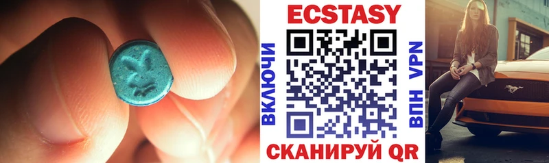 MEGA зеркало  Кадников  Ecstasy MDMA 