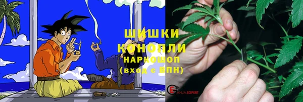 jwh Аркадак