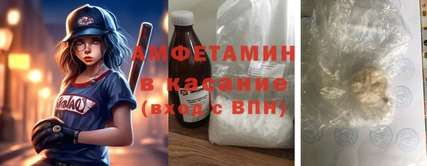 jwh Аркадак