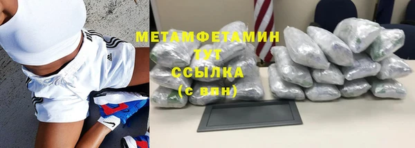 jwh Аркадак