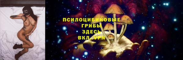 гашиш Армянск
