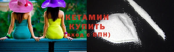 jwh Аркадак