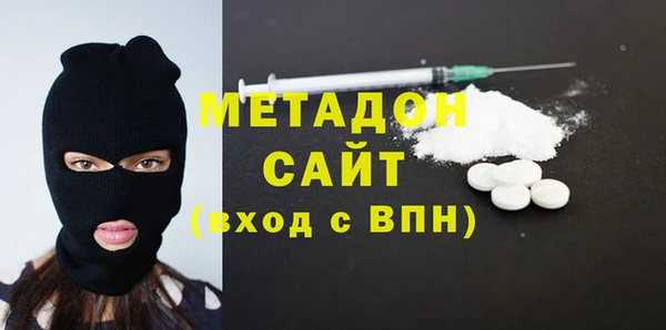 jwh Аркадак