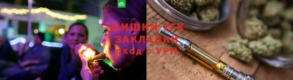 jwh Аркадак