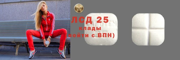jwh Аркадак
