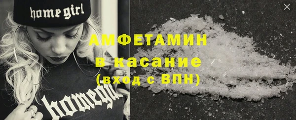 jwh Аркадак