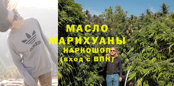 дурь Тихвин