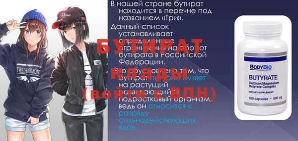 мдма Сясьстрой