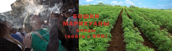 гашиш Армянск