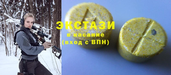 амфетамин Тихорецк
