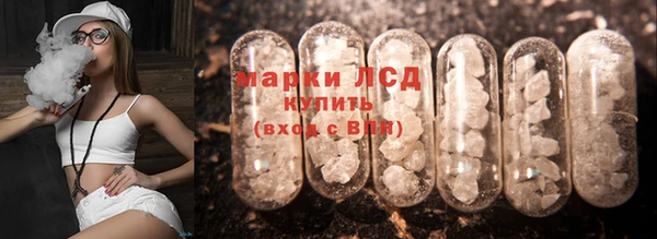 гашиш Армянск