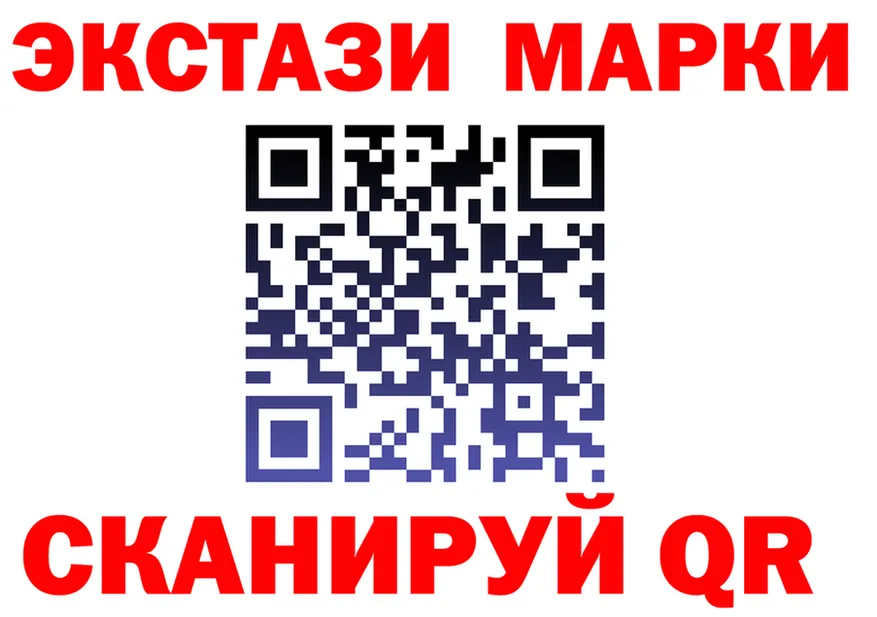 Альфа ПВП кристаллы ТОР площадка KRAKEN Кадников