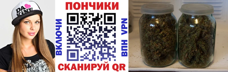 hydra зеркало  Кадников  МАРИХУАНА индика 